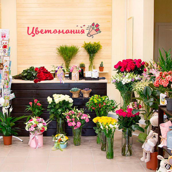 Цветы с доставкой в Зеленокумске
